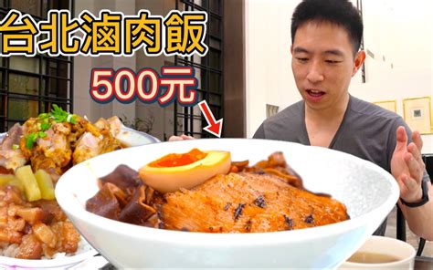 丹牛食學歷|丹牛食的个人主页